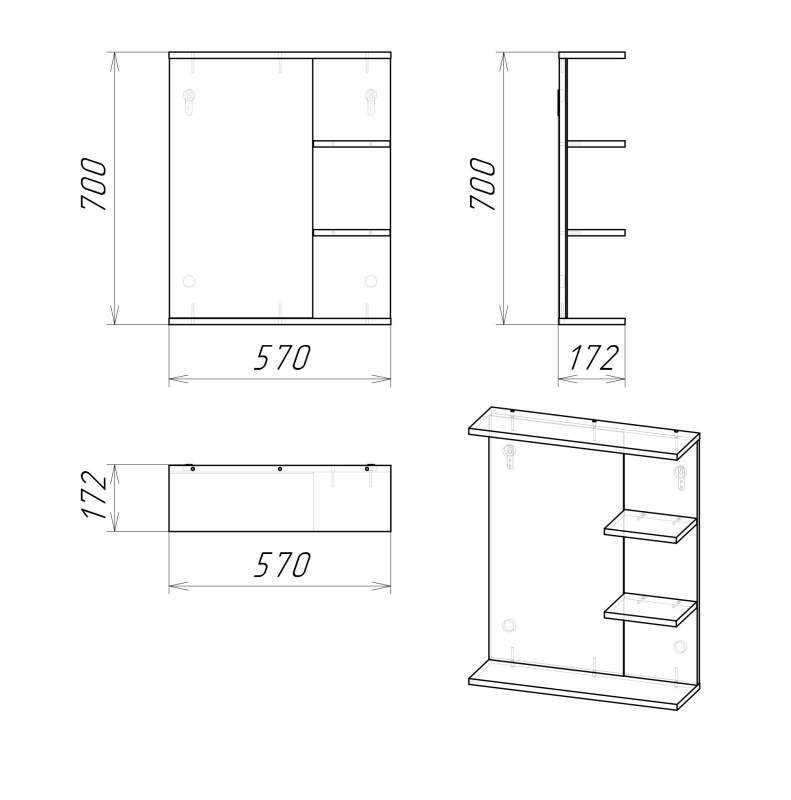 Зеркало в ванную Grossman ПОЛО-57 с полкой